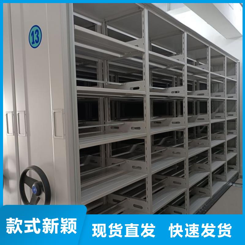 大量现货供应商家【鑫康】密集型移动架