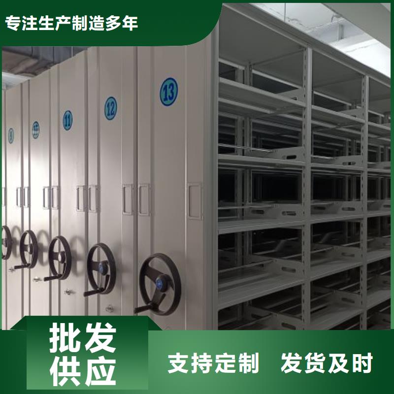 新颖潮流【鑫康】电子保密柜