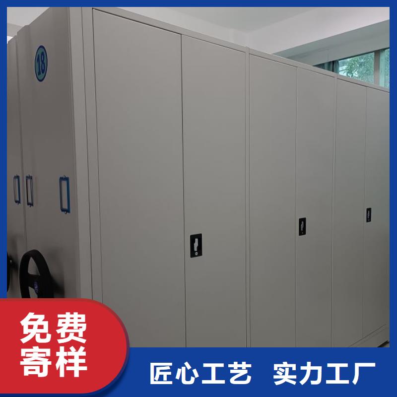 智能电表库密集架定制批发