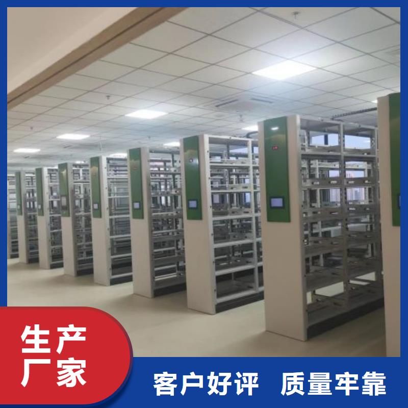 大量现货供应商家【鑫康】密集型移动架