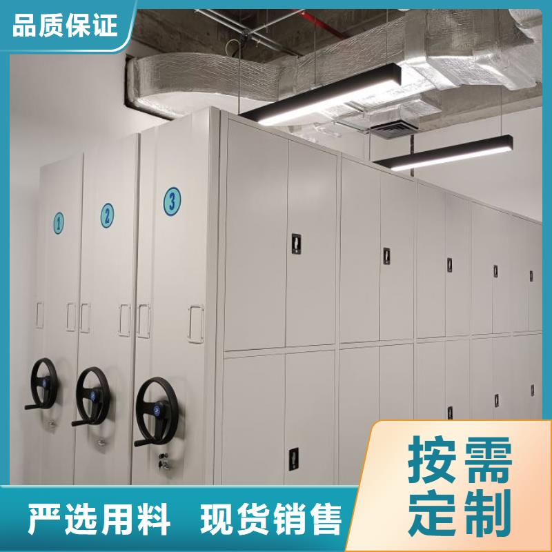 正道经营【鑫康】手动型密集架