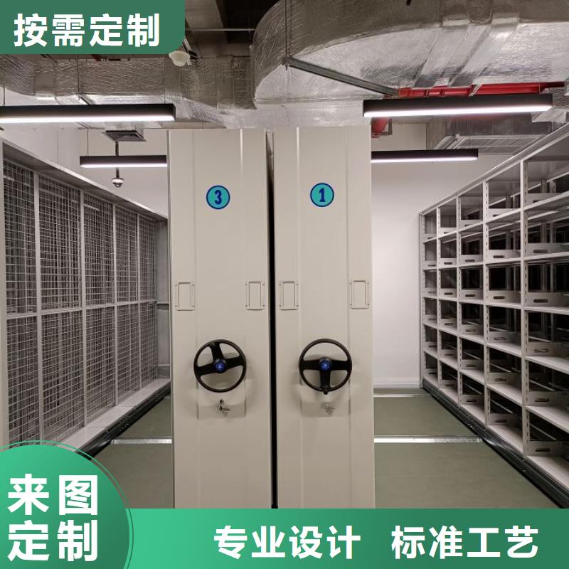 名副其实【鑫康】保密文件柜