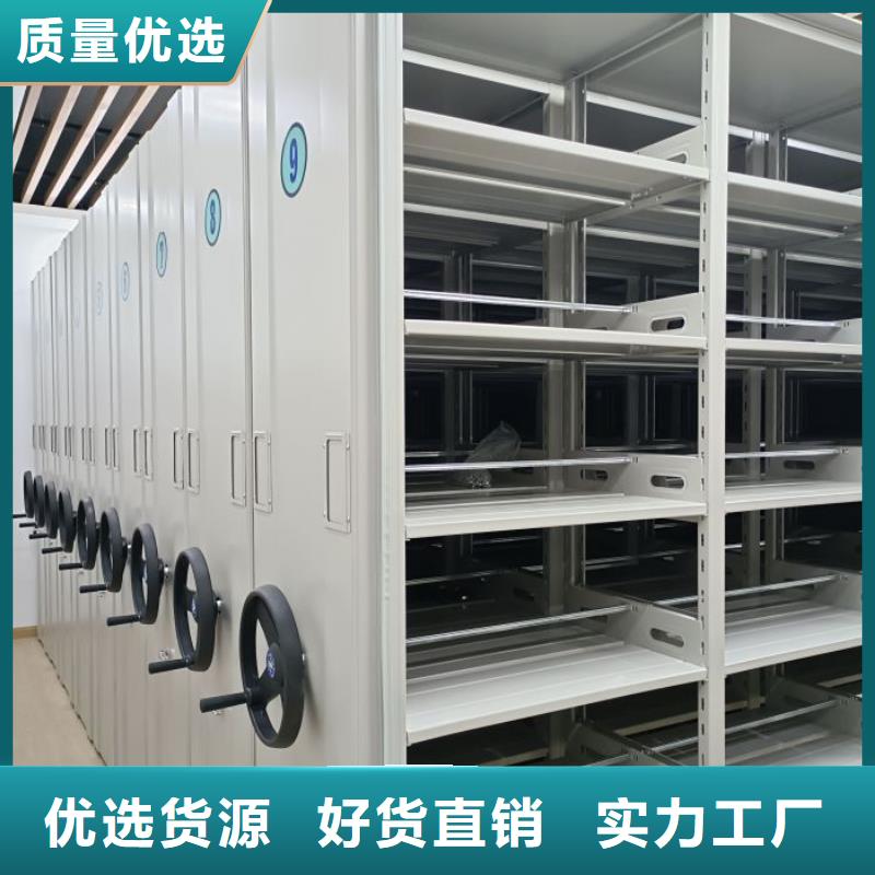 新颖潮流【鑫康】电子保密柜