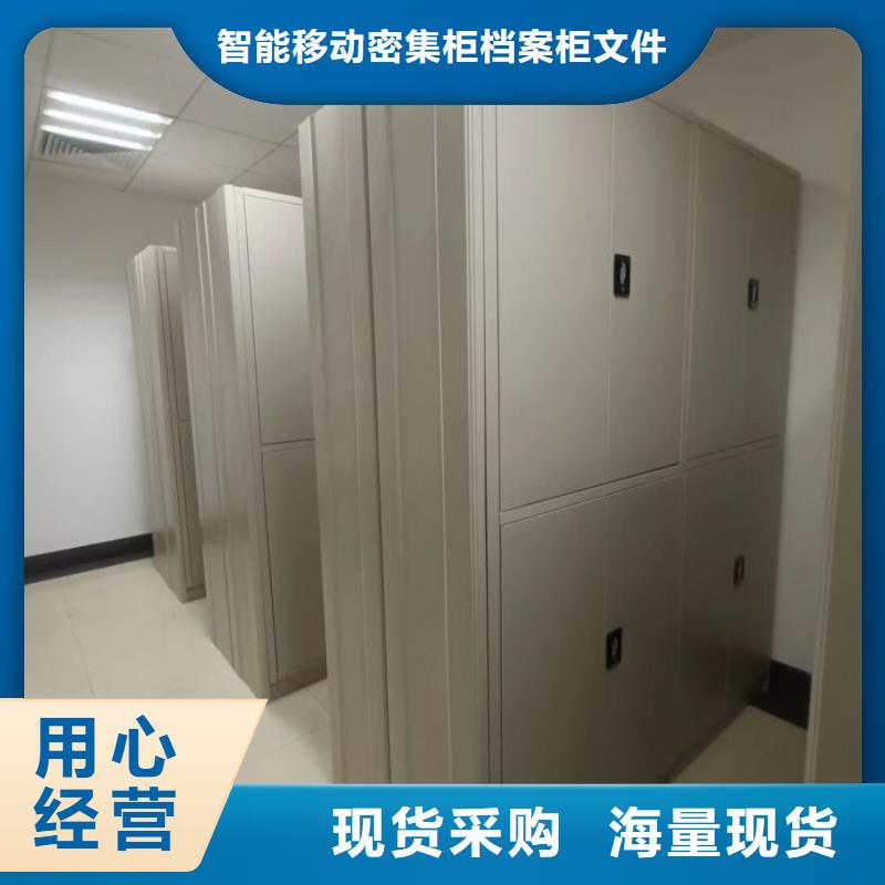 大量现货供应商家【鑫康】密集型移动架