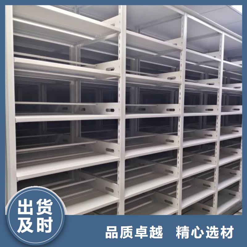 大量现货供应商家【鑫康】密集型移动架