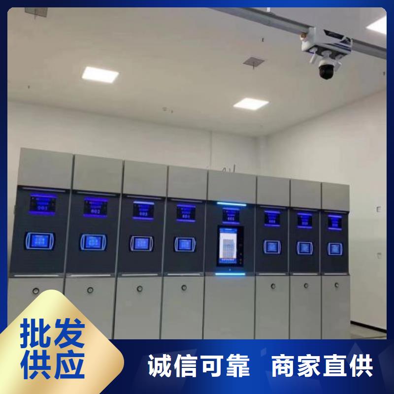 大量现货供应商家【鑫康】密集型移动架
