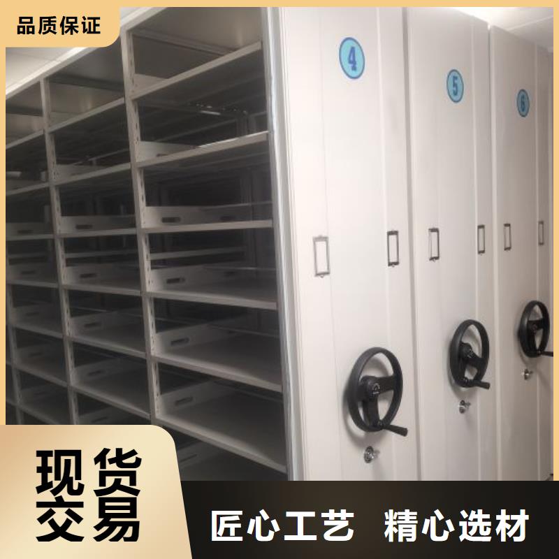 专注生产N年(鑫康)图书资料室书架采购找口碑厂家