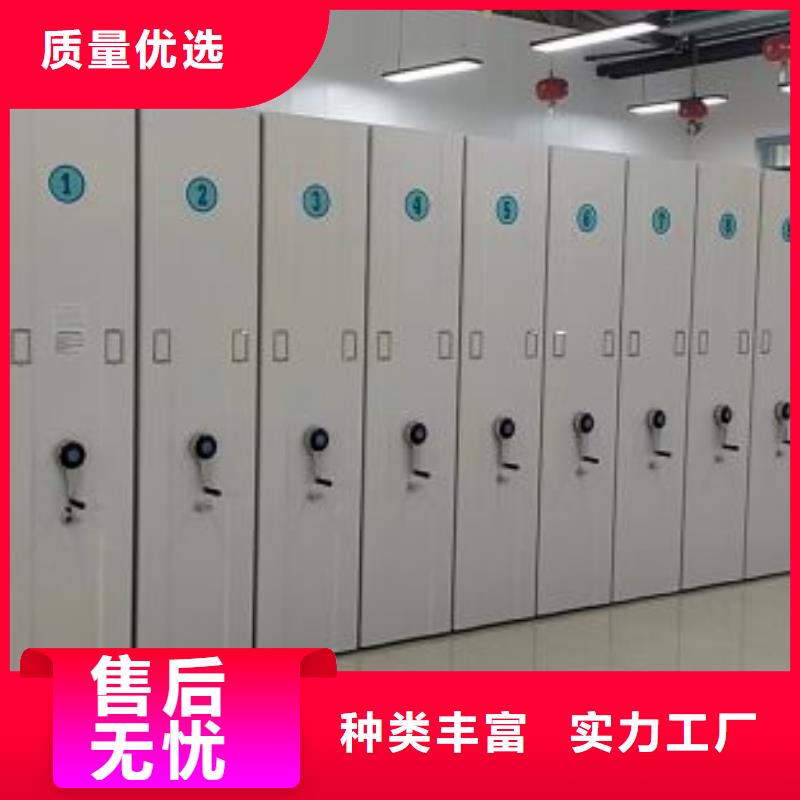 哪个厂家【鑫康】标本密集架