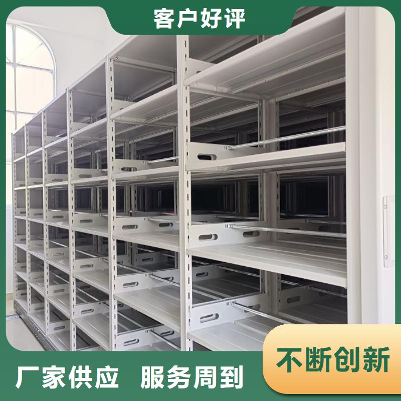 洽谈业务【鑫康】电子保密柜