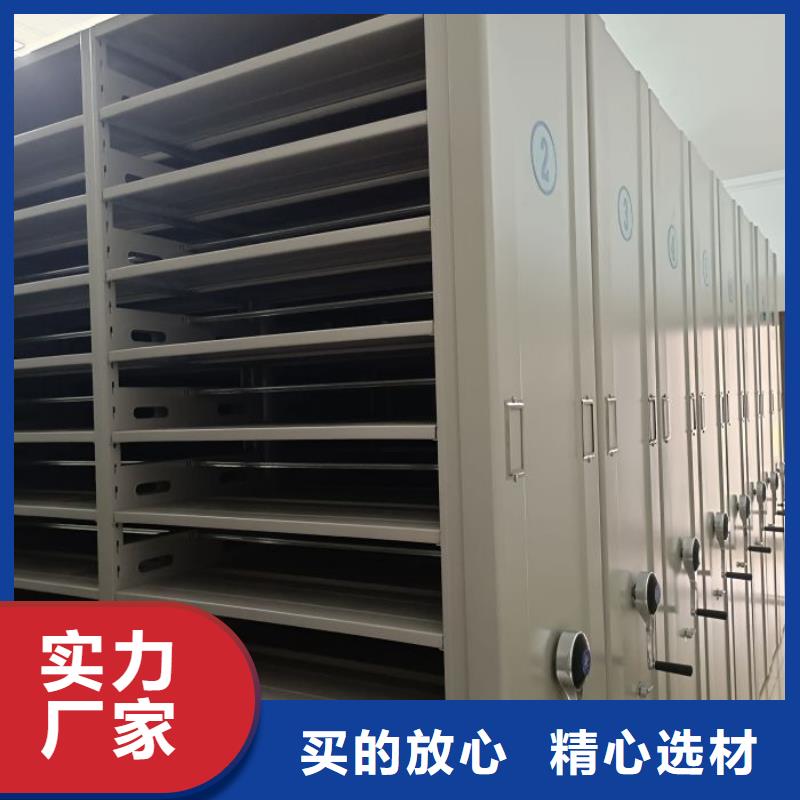 市场看点与期待【鑫康】档案资料密集柜