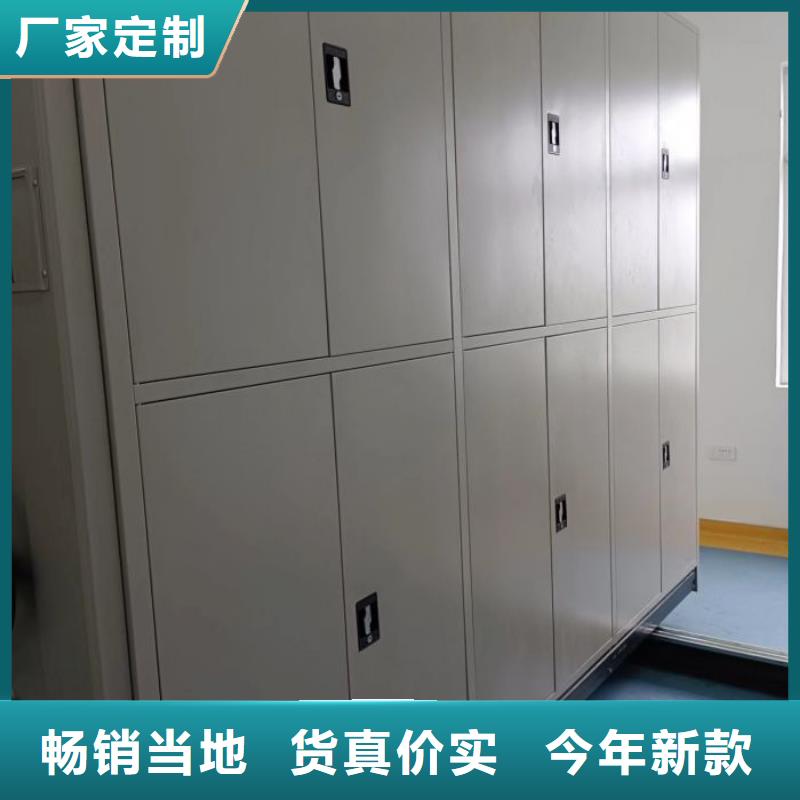 市场看点与期待【鑫康】档案资料密集柜