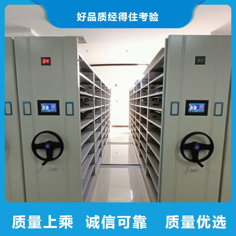 施工队伍【鑫康】移动密集铁柜