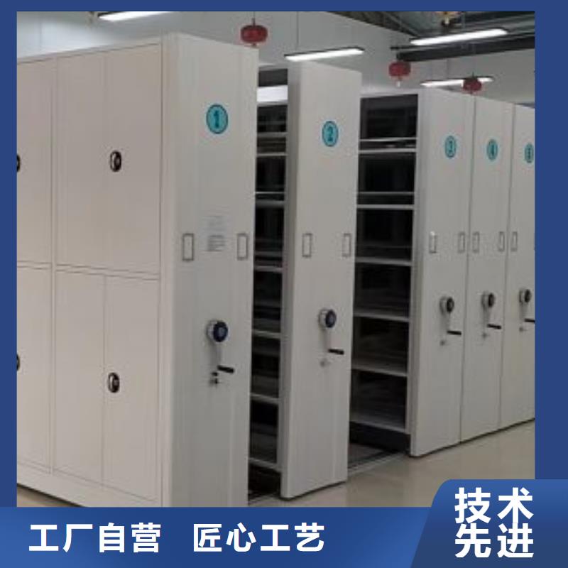 定制批发【鑫康】图书密集架