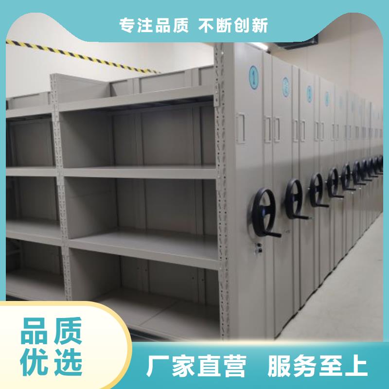 欢迎询价【鑫康】密集资料铁皮柜