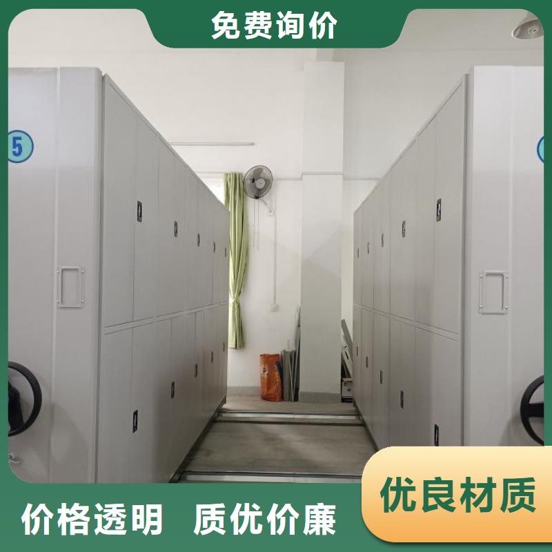 欢迎询价【鑫康】密集资料铁皮柜