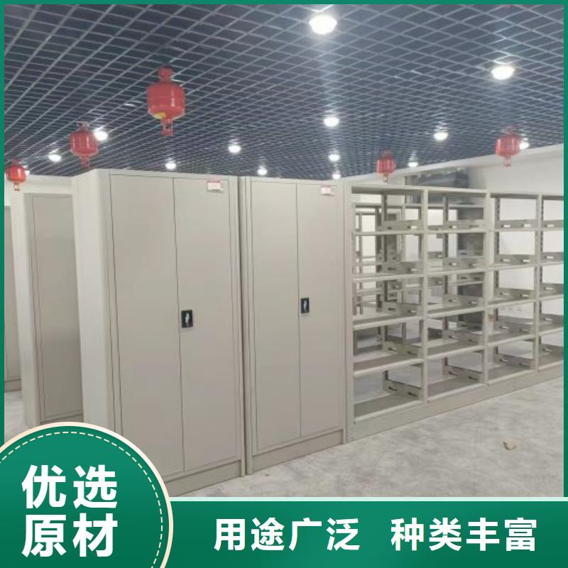 欢迎询价【鑫康】密集资料铁皮柜