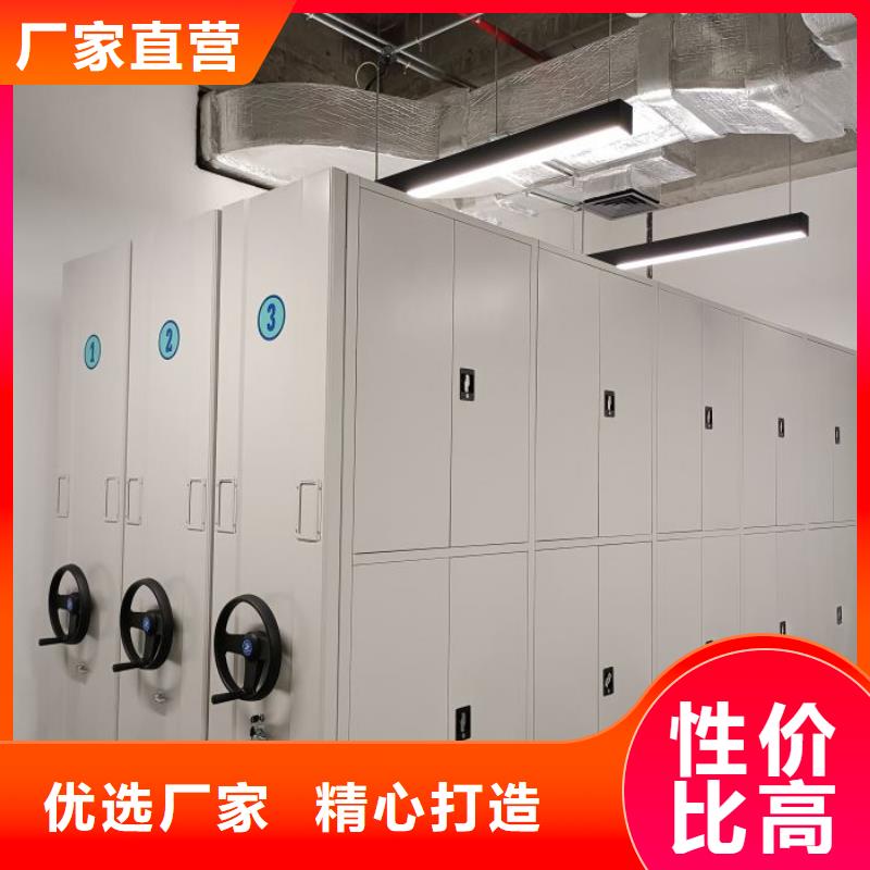 信为本【鑫康】单组档案架