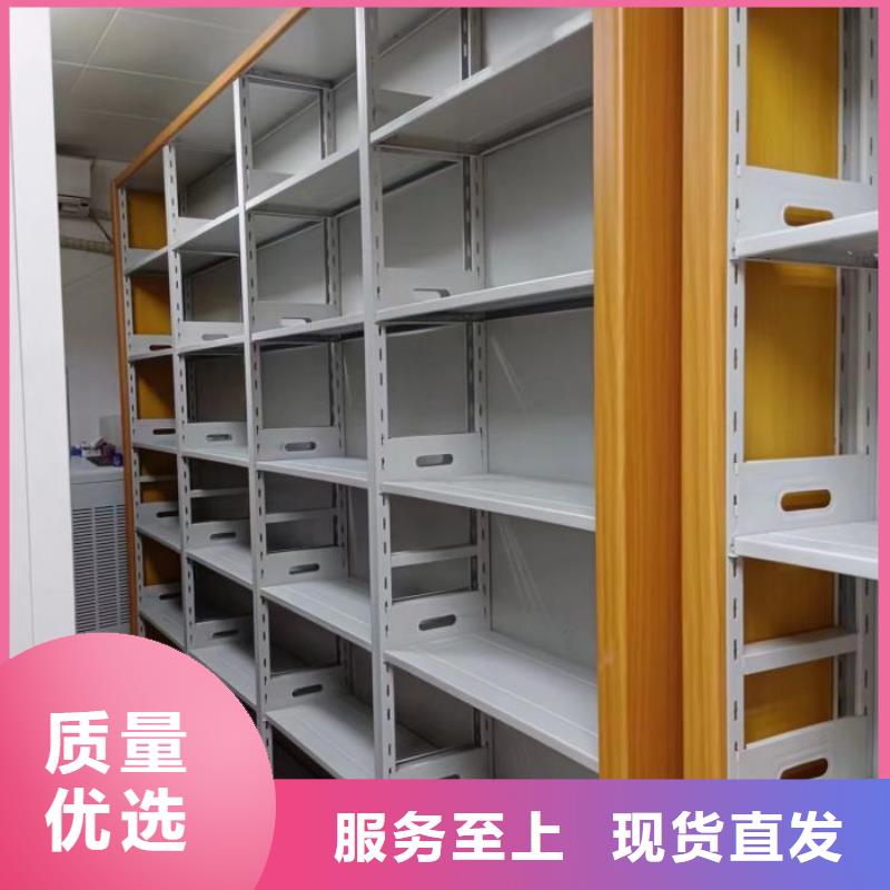 实力厂家【鑫康】档案保管密集柜