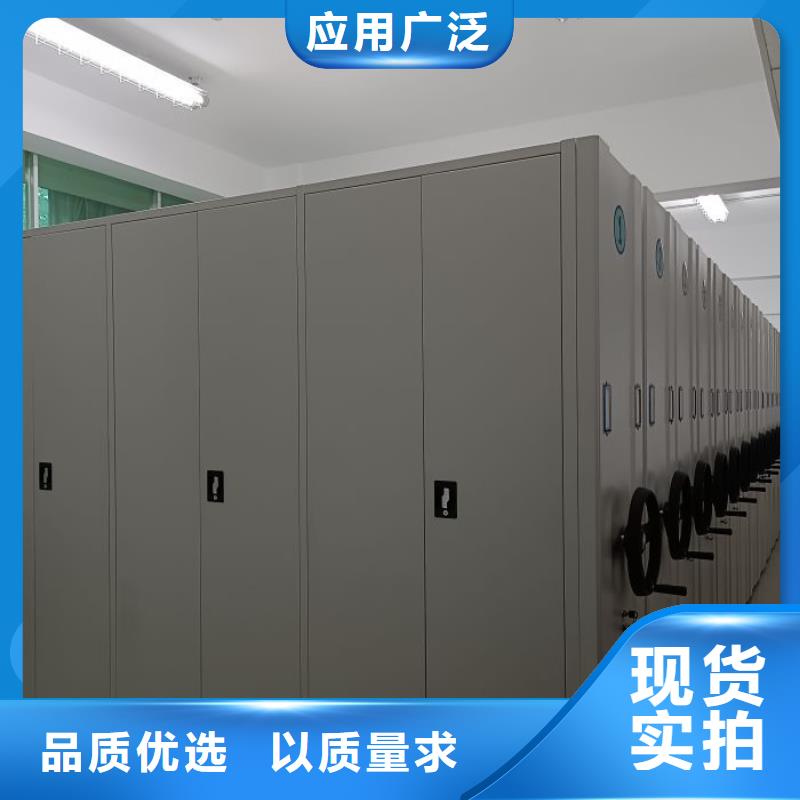 信为本【鑫康】单组档案架