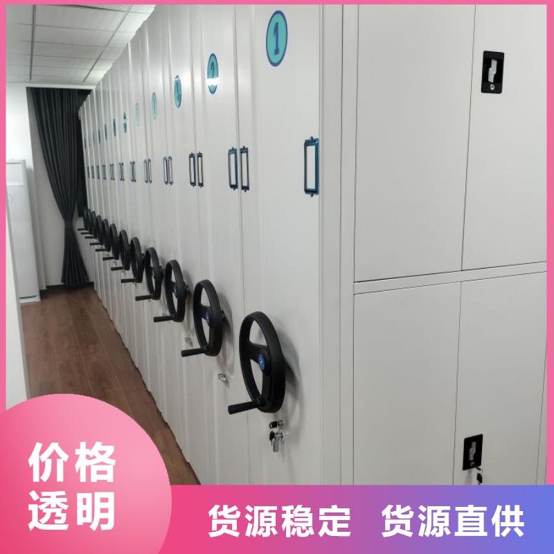 讲究实效【鑫康】光盘密集柜