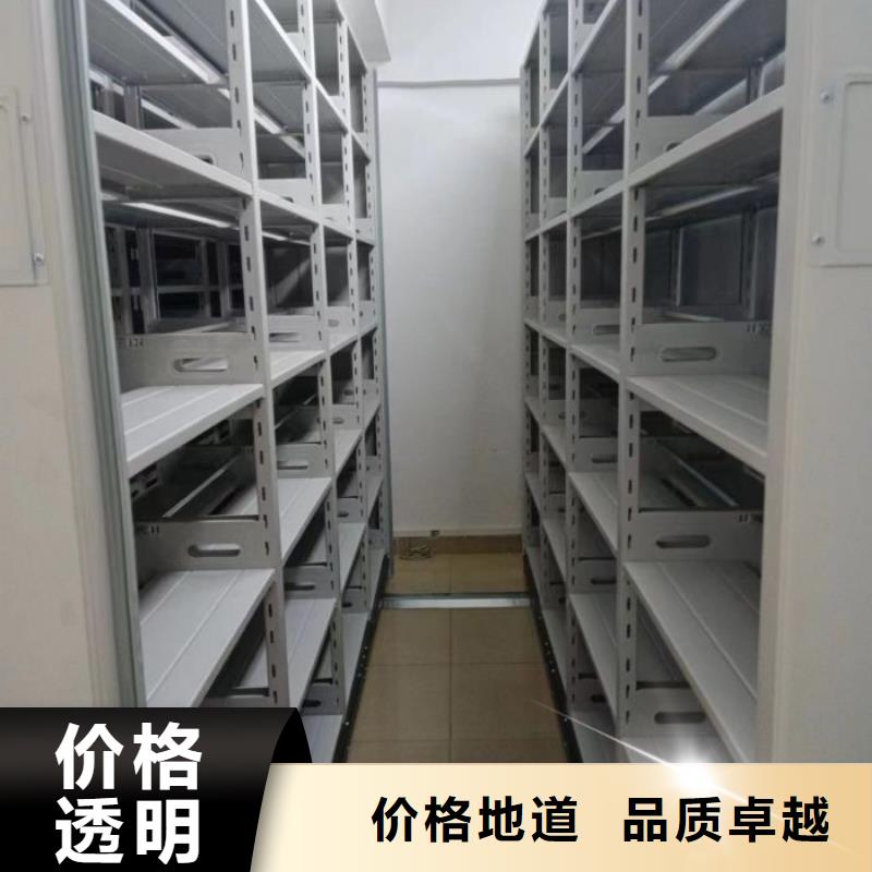 诚信经商【鑫康】移动钢板密集架