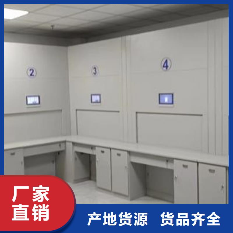 手摇移动密集架收费标准