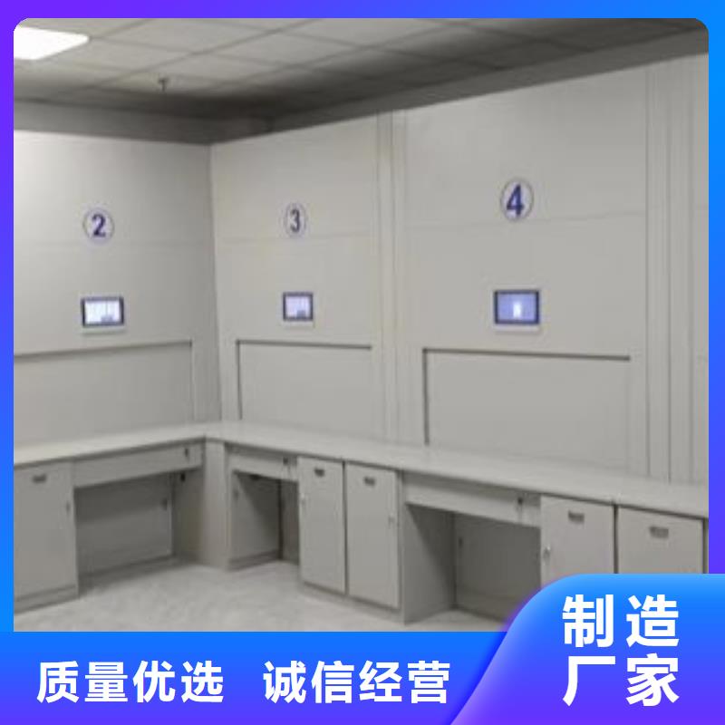 产品的辨别方法【鑫康】可移动档案存放密集架