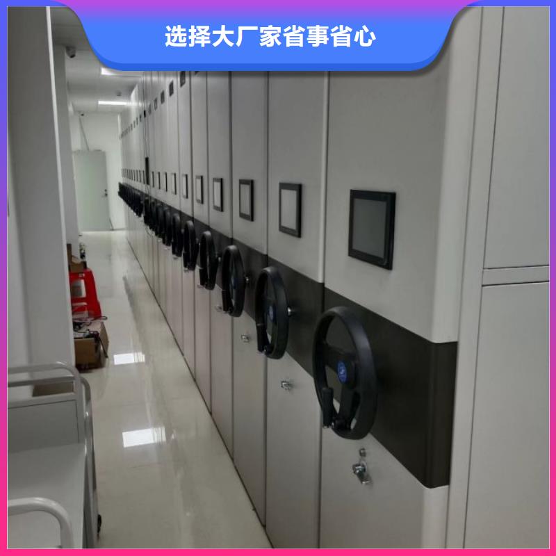 欢迎致电【鑫康】普通密集架