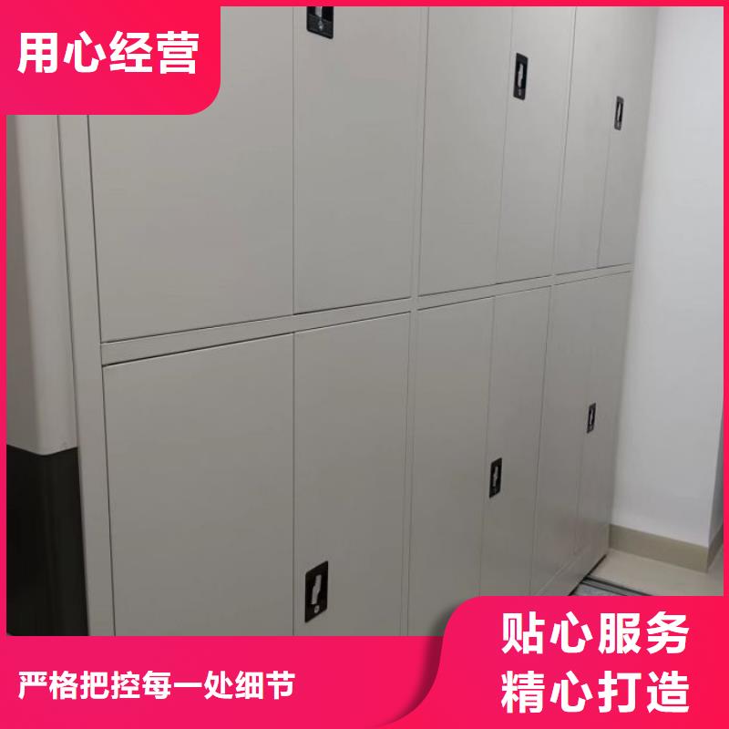 手摇移动密集架收费标准