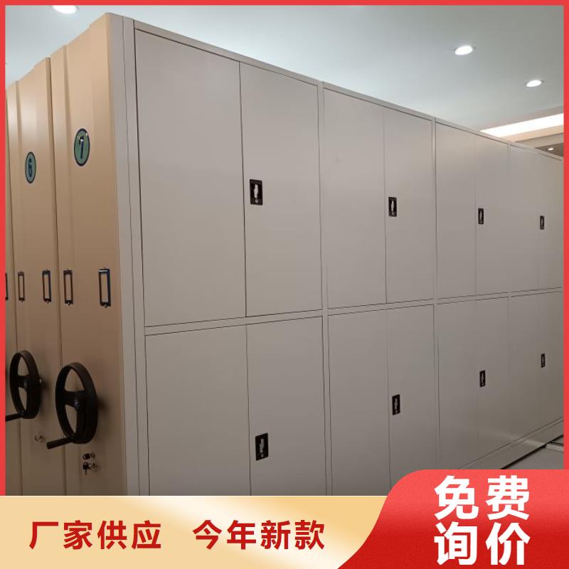 产品性能发挥与失效【鑫康】手摇移动铁皮柜