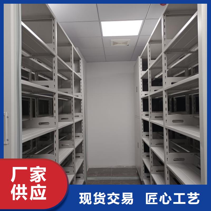 锐意进取【鑫康】机械式手摇密集柜