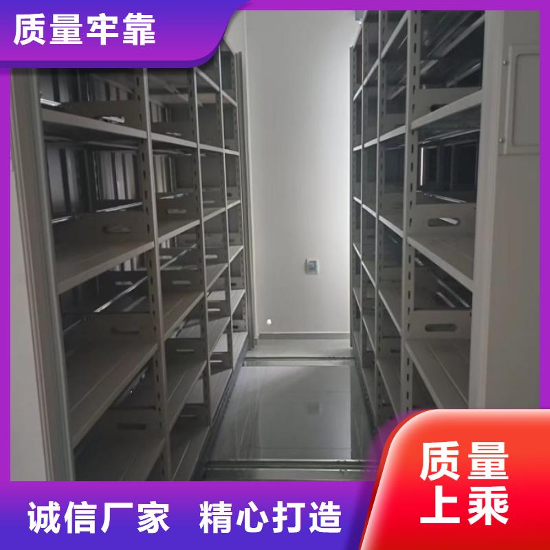 诚信经商【鑫康】移动钢板密集架