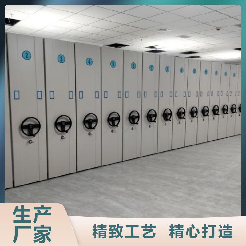 行业信息【鑫康】手动式密集柜
