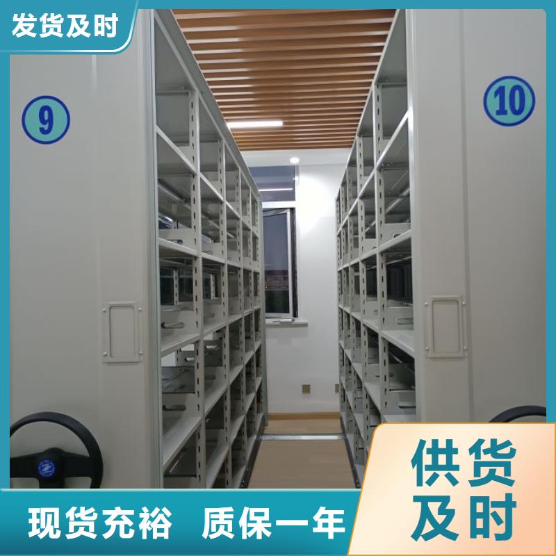 手摇移动密集架收费标准