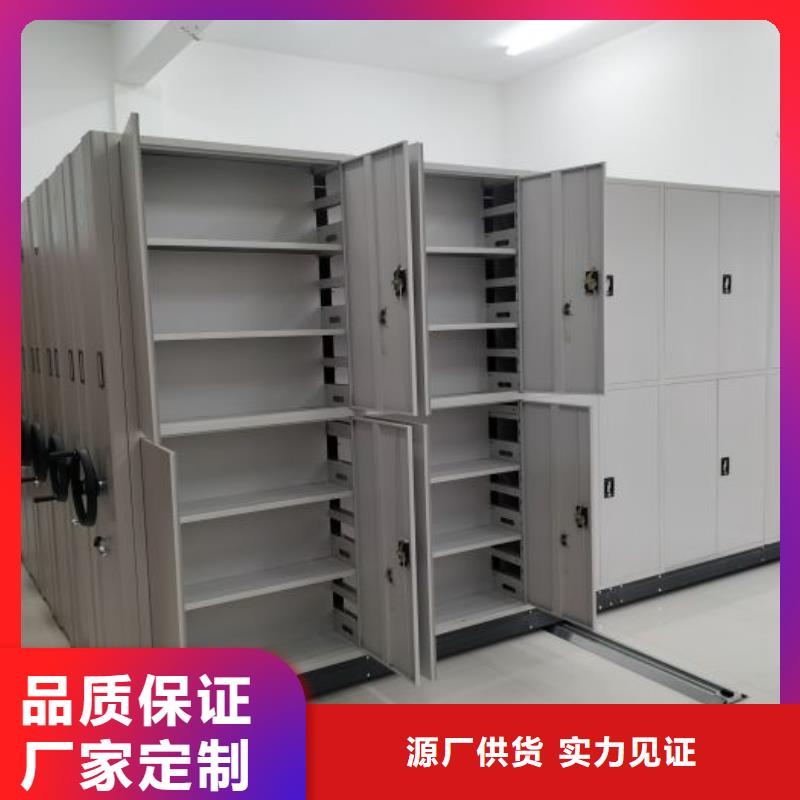 网上报价【鑫康】手摇橱式全封闭移动密集架