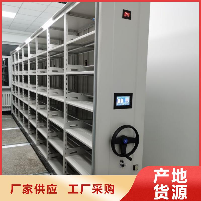 网上报价【鑫康】手摇橱式全封闭移动密集架