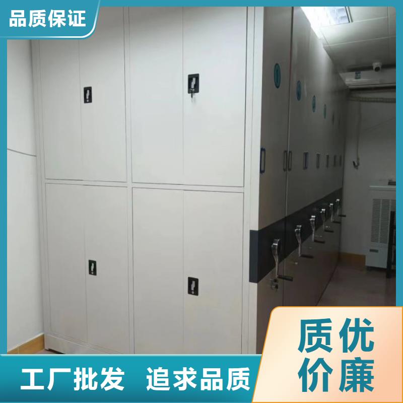 供应厂家【鑫康】密集资料铁皮柜