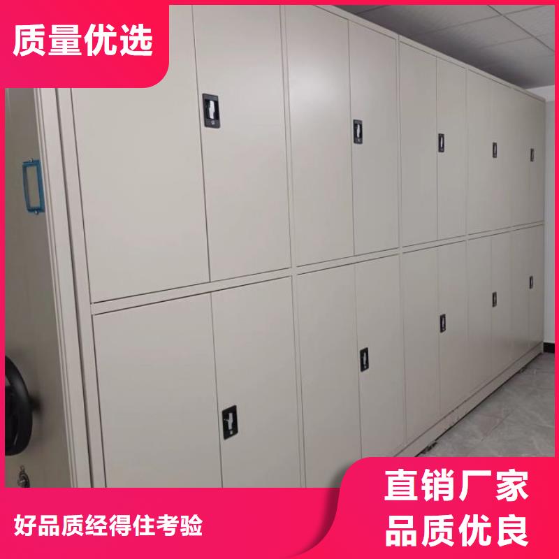 网上报价【鑫康】手摇橱式全封闭移动密集架
