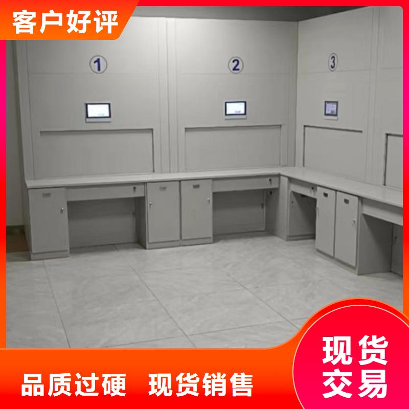 供应厂家【鑫康】密集资料铁皮柜