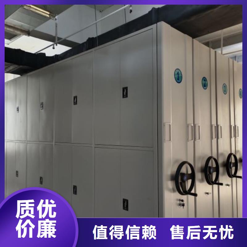 供应厂家【鑫康】密集资料铁皮柜