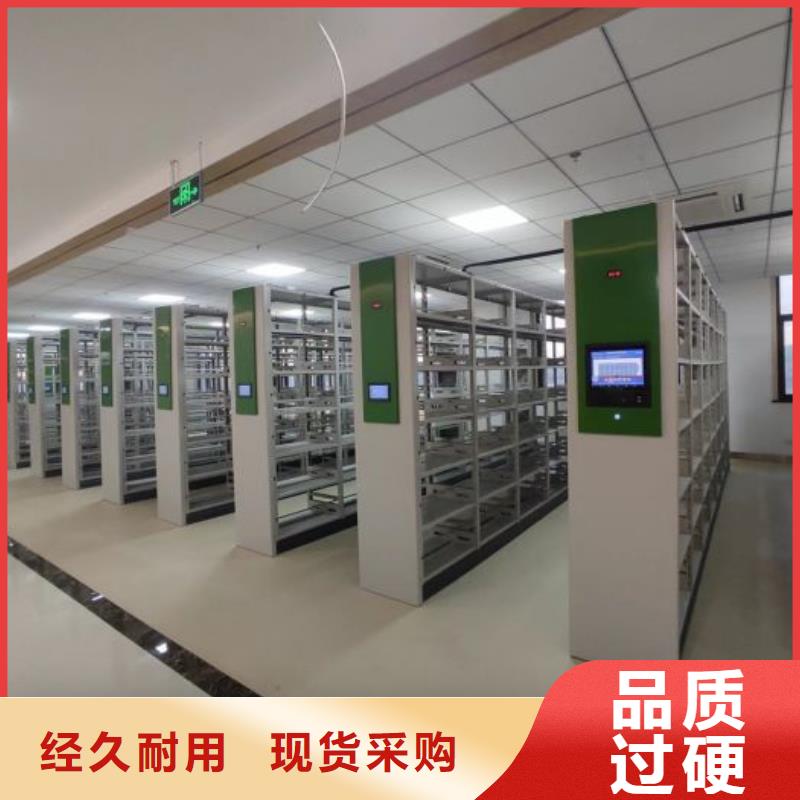 行业内的集中竞争态势【鑫康】电子保密柜