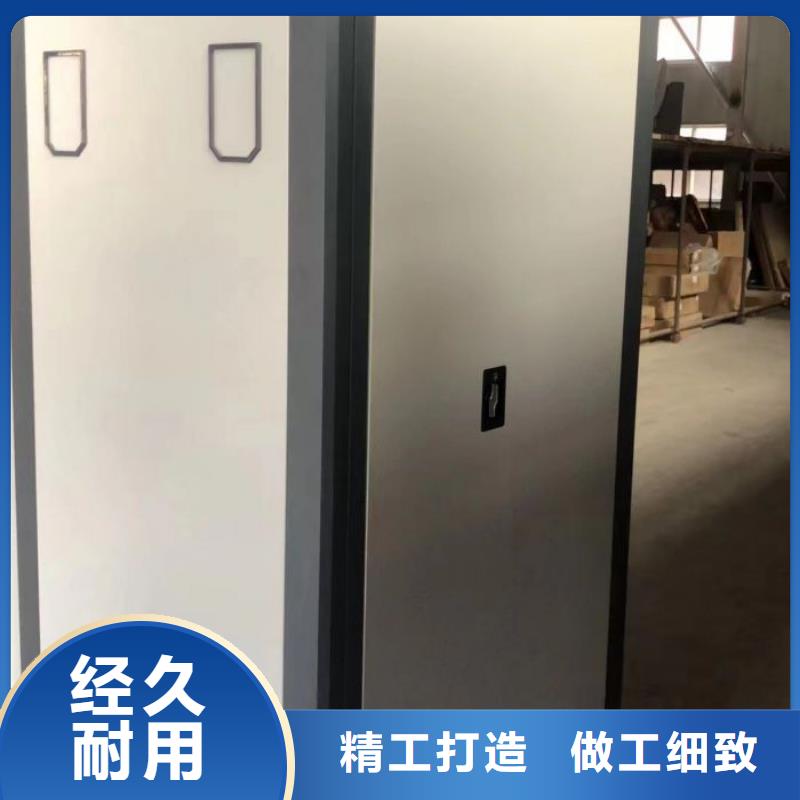 行业内的集中竞争态势【鑫康】电子保密柜