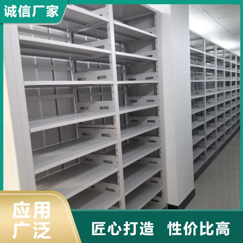 供应厂家【鑫康】密集资料铁皮柜