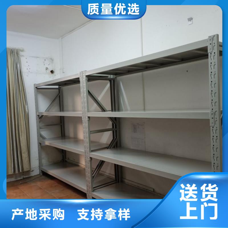 平等互利【鑫康】圆盘式手动密集柜