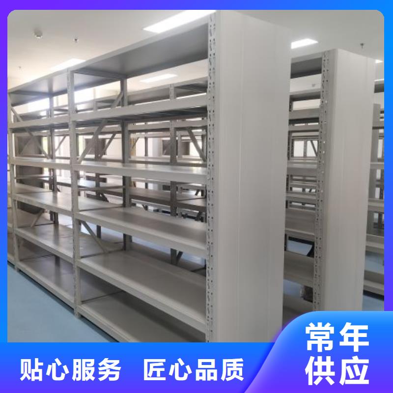 制造商来电咨询【鑫康】智能物证密集柜
