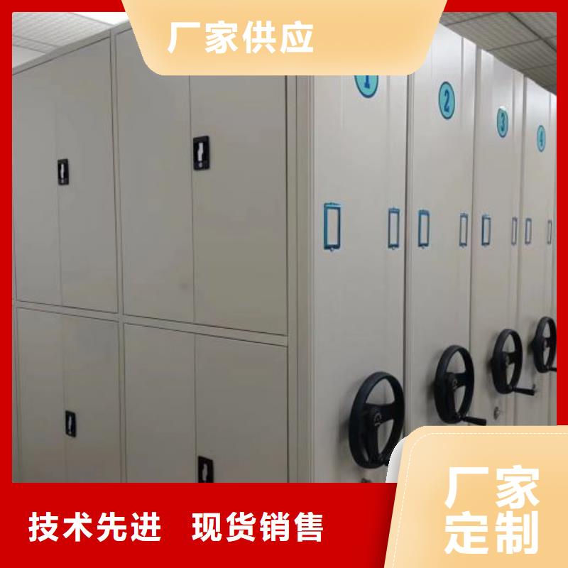 如何选择【鑫康】档案室用柜