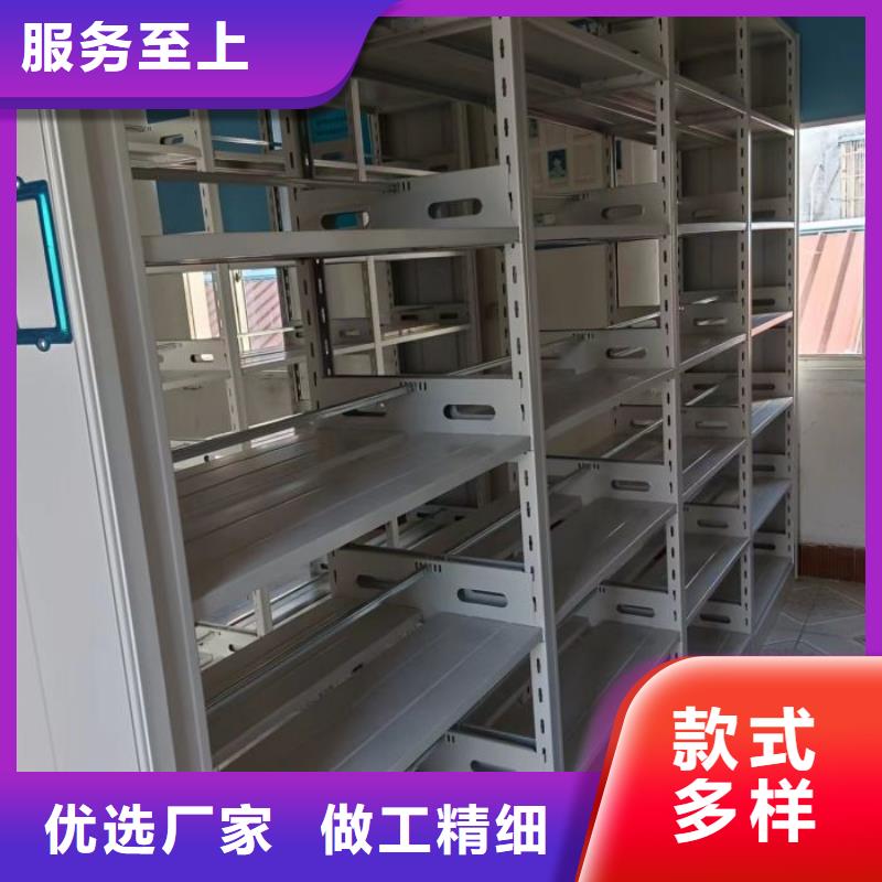 如何选择【鑫康】档案室用柜