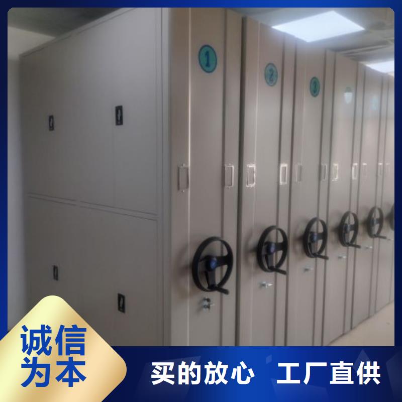 厂家的创造改变格局【鑫康】智能回转档案柜