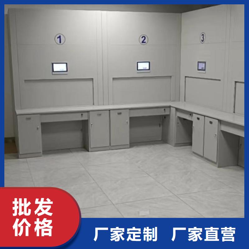 型号如何选择【鑫康】档案室密集架