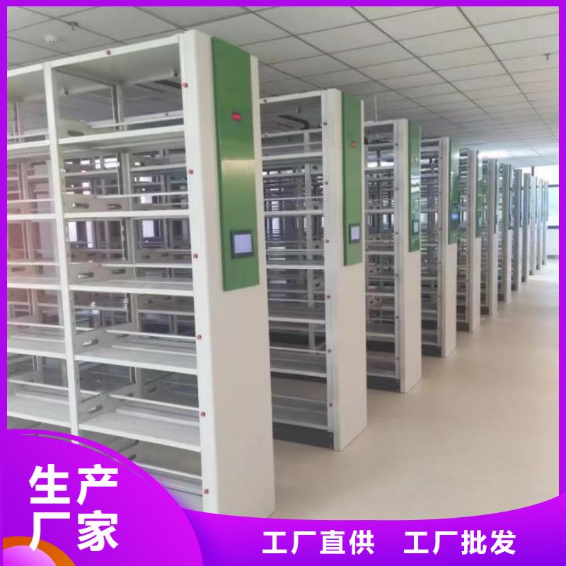 产品资讯【鑫康】网片式油画密集架